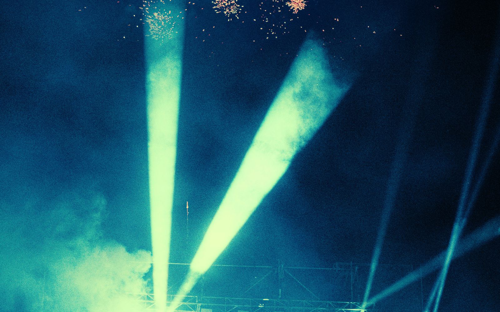 Aegis Festival